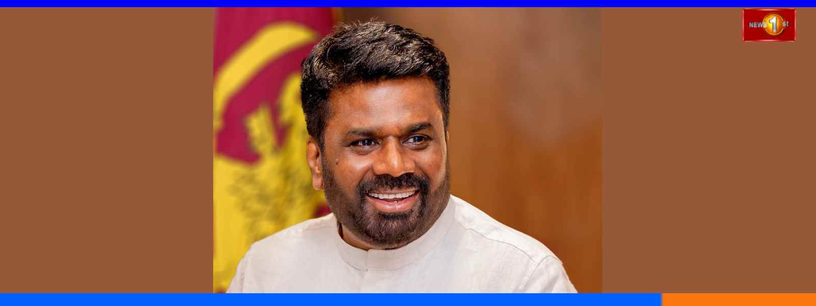 ජනපතිගේ ලෝක ළමා දින පණිවිඩය...